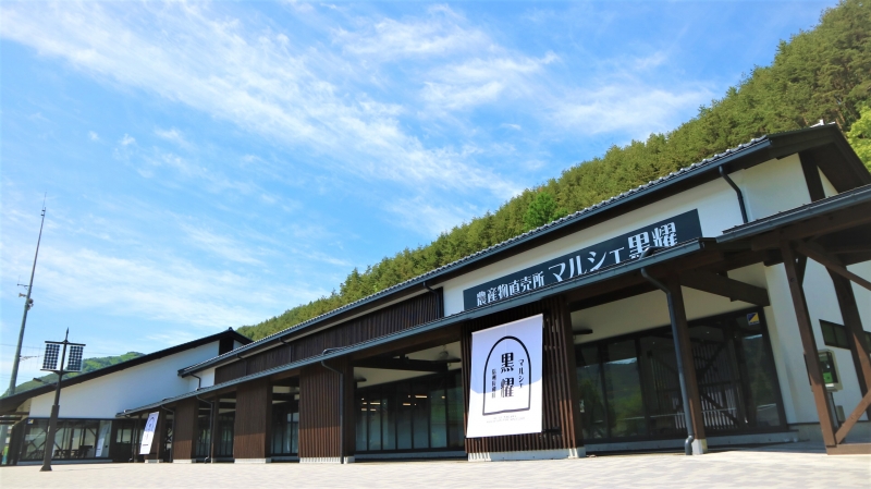 【長野県】道の駅「マルメロの駅ながと」